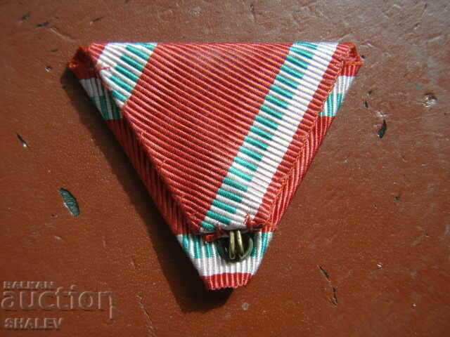 Ribbon for the "Red Cross-for Appreciation" medal 1918 / 1929. - 7 Ribbon for the "Red Cross-for Appreciation" medal 1918 / 1929. - 7