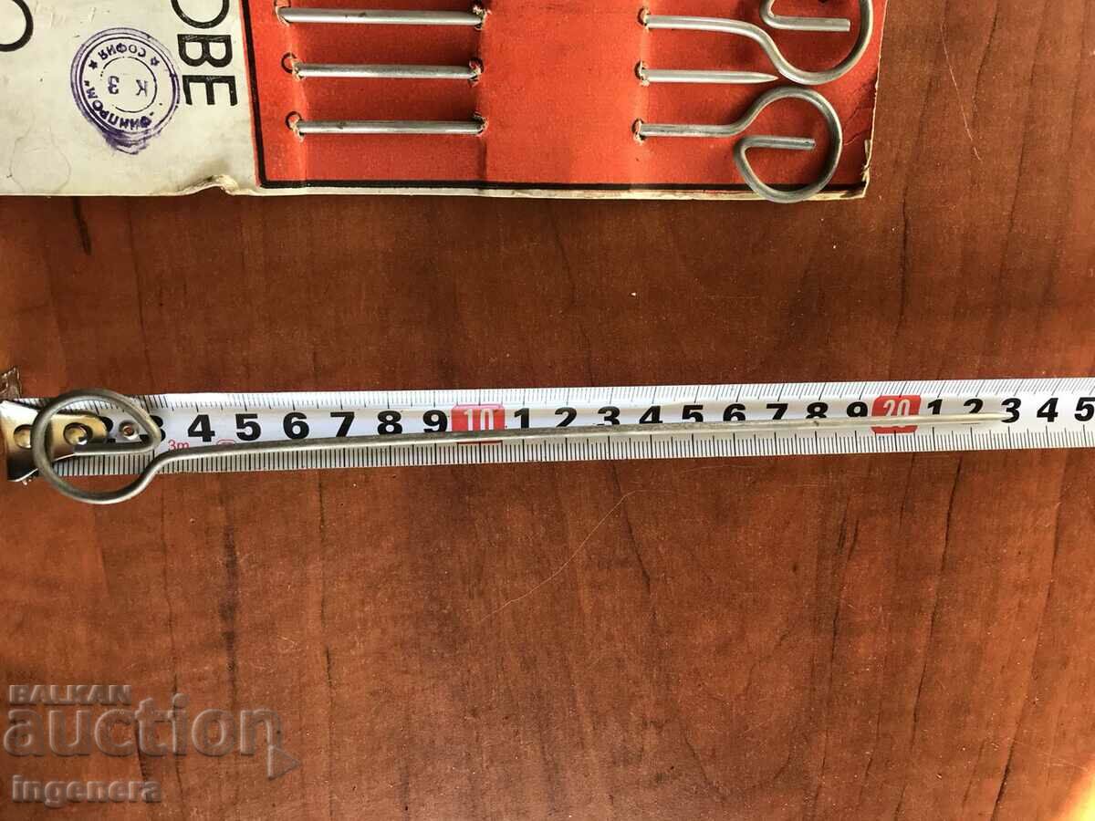 Auction METAL ROD FROM SOCA FOR BARBECUE-12 PCS NEW Auction METAL ROD FROM SOCA FOR BARBECUE-12 PCS NEW