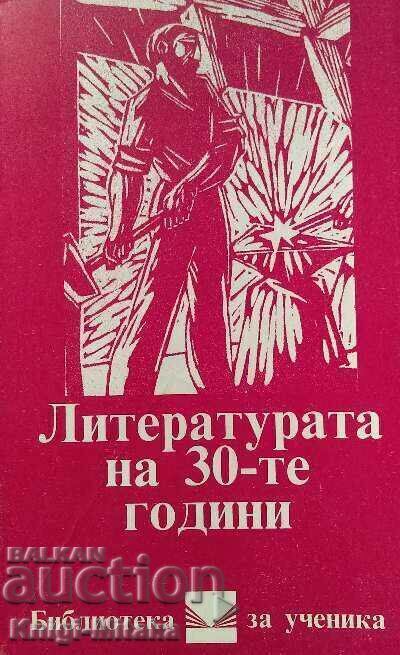 The literature of the 1930s The literature of the 1930s