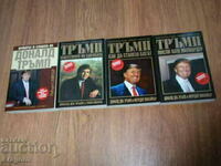 a collection of 8 books by/about Donald Trump