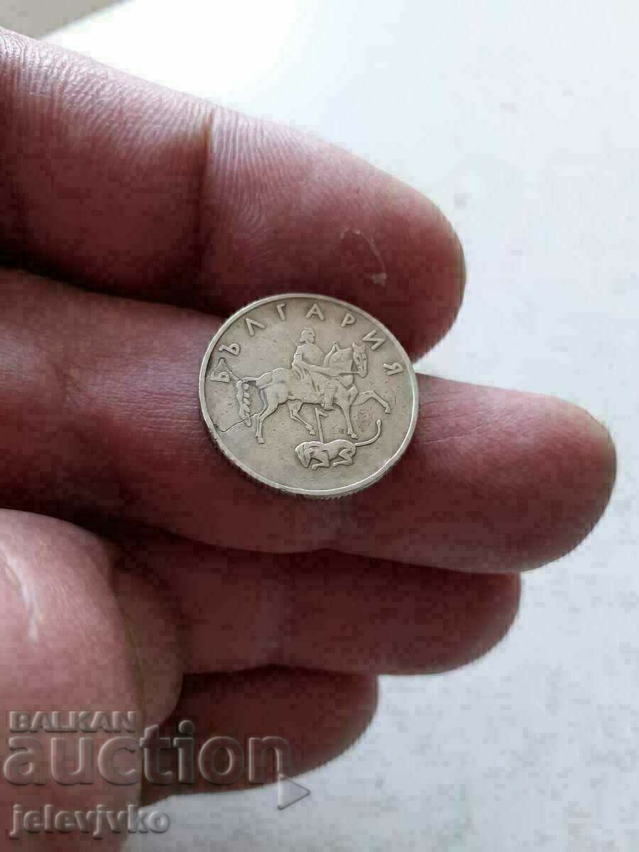 Δημοπρασία 20 σεντς με ελάττωμα κοπής