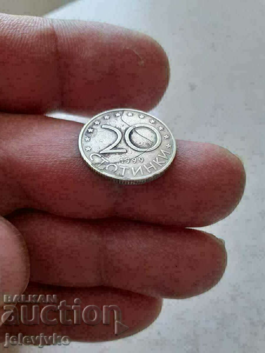 Delivery of 20 cents with a mintage defect