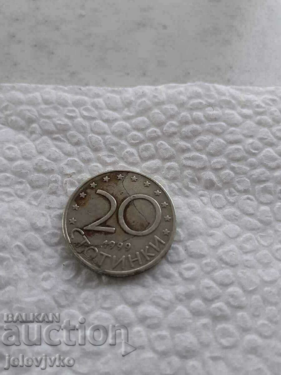 20 cents with a mintage defect