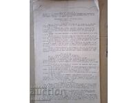 Regulations for Marriages Evangelical Church 1918