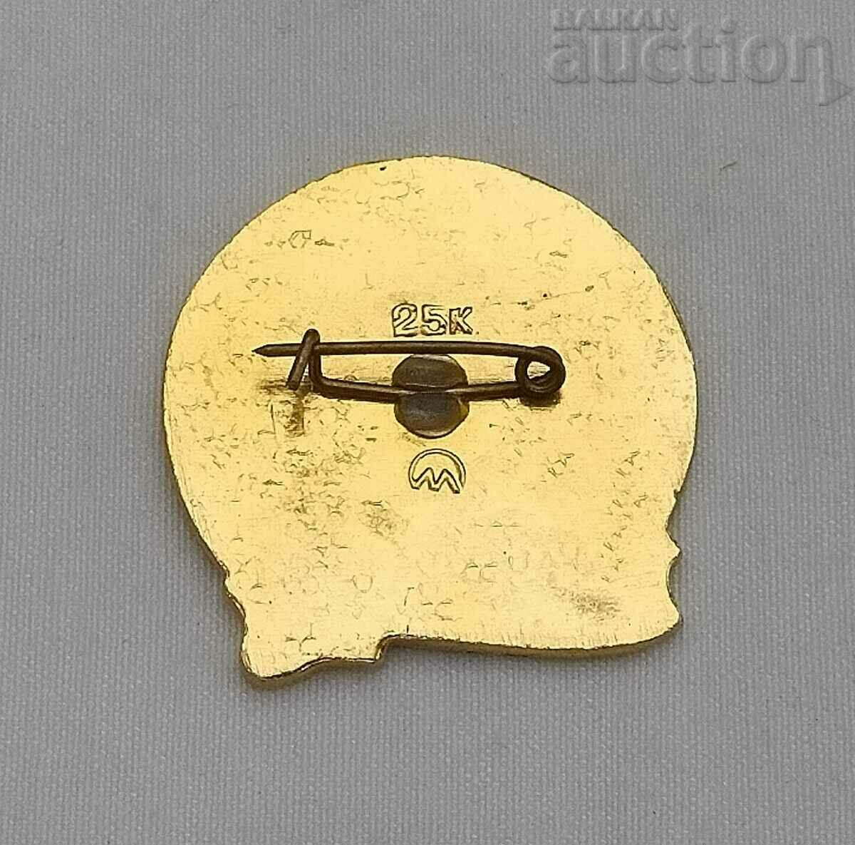 MOSCOW XII YOUTH BADGE FESTIVAL 1985 with price 2.00 BGN | € 1.02 MOSCOW XII YOUTH BADGE FESTIVAL 1985 with price 2.00 BGN | € 1.02