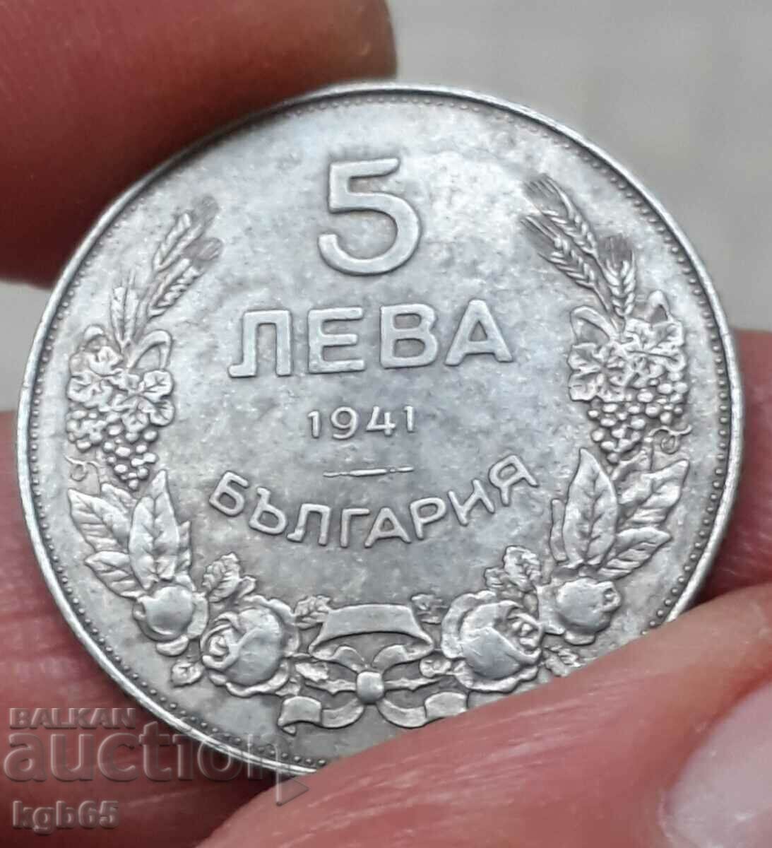 5 BGN 1941. Rare. with price 299.65 BGN | € 153.21 5 BGN 1941. Rare. with price 299.65 BGN | € 153.21
