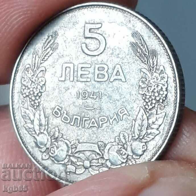 Auction 5 BGN 1941. Rare. Auction 5 BGN 1941. Rare.