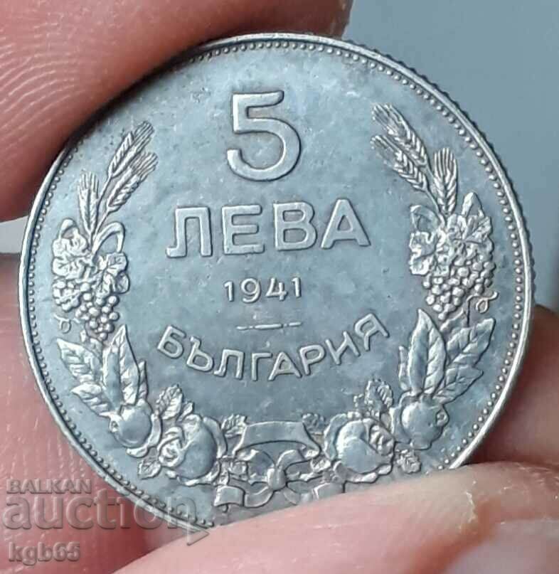 5 BGN 1941. Rare. 5 BGN 1941. Rare.