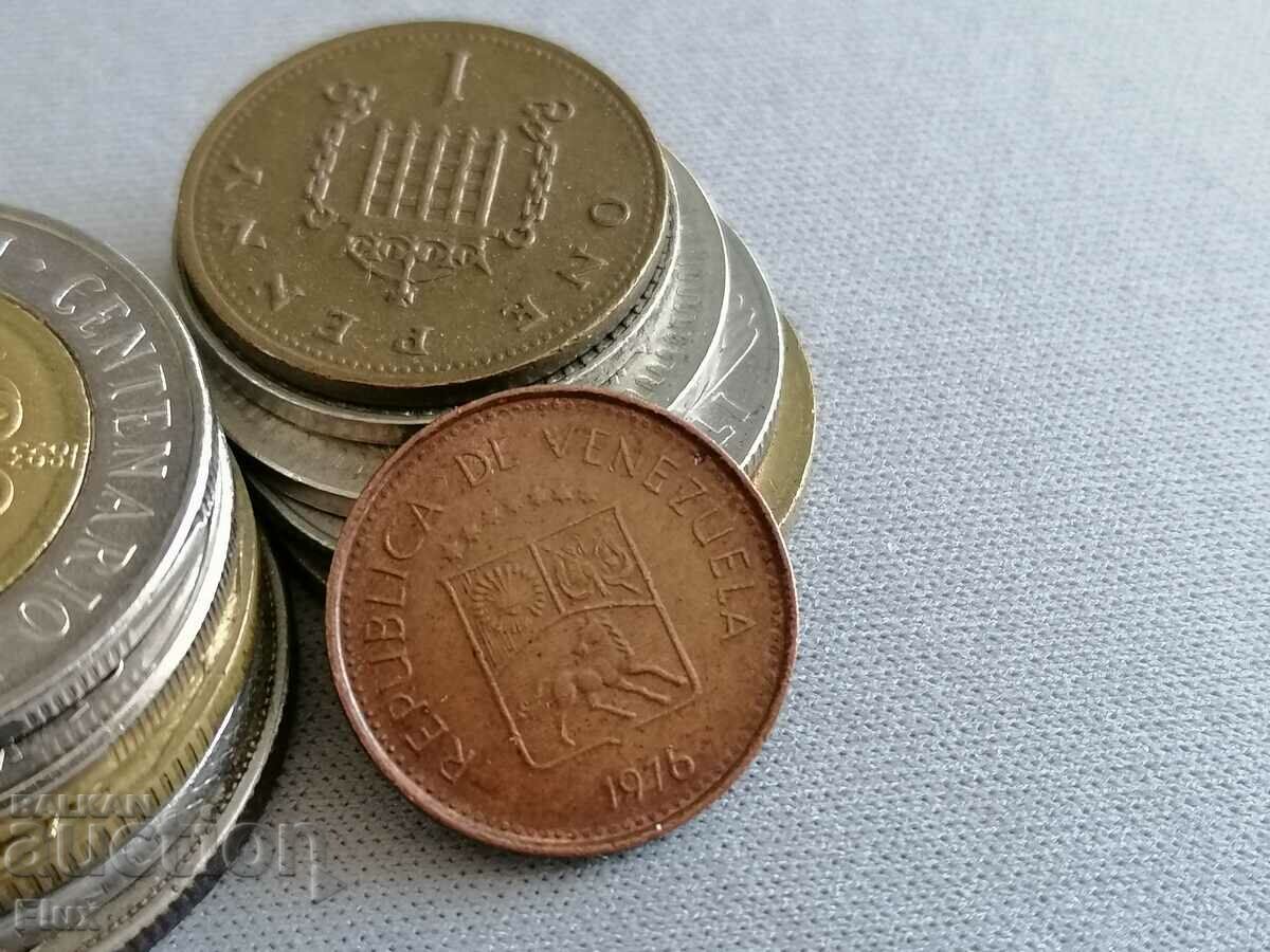 Coin - Venezuela - 5 centimes | 1976 with price 6.85 BGN | € 3.50 Coin - Venezuela - 5 centimes | 1976 with price 6.85 BGN | € 3.50