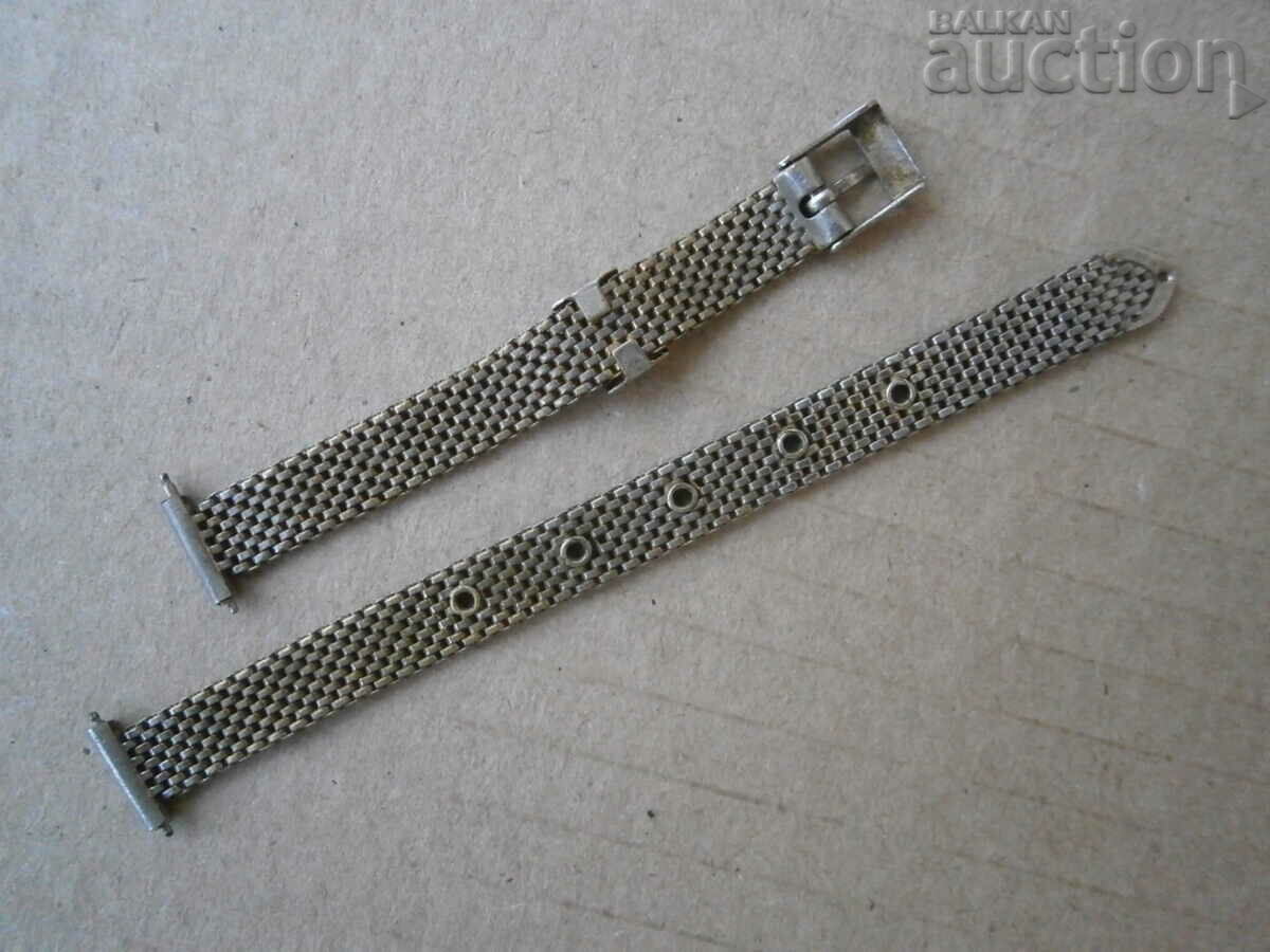 antique chain metal for women's watch retro vintage with price 31.00 BGN | € 15.85