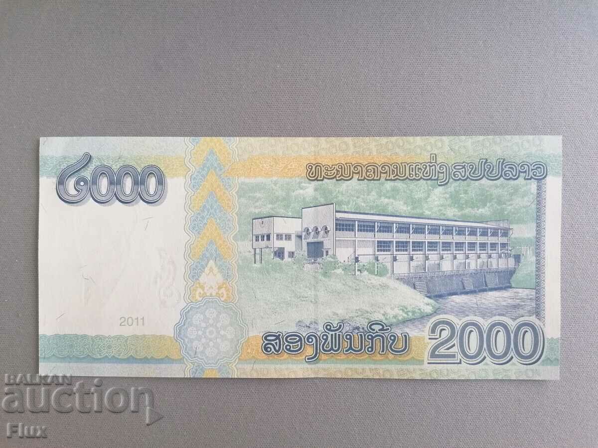 Banknote - Laos - 2000 kip UNC | 2011 with price 6.00 BGN | € 3.07 Banknote - Laos - 2000 kip UNC | 2011 with price 6.00 BGN | € 3.07