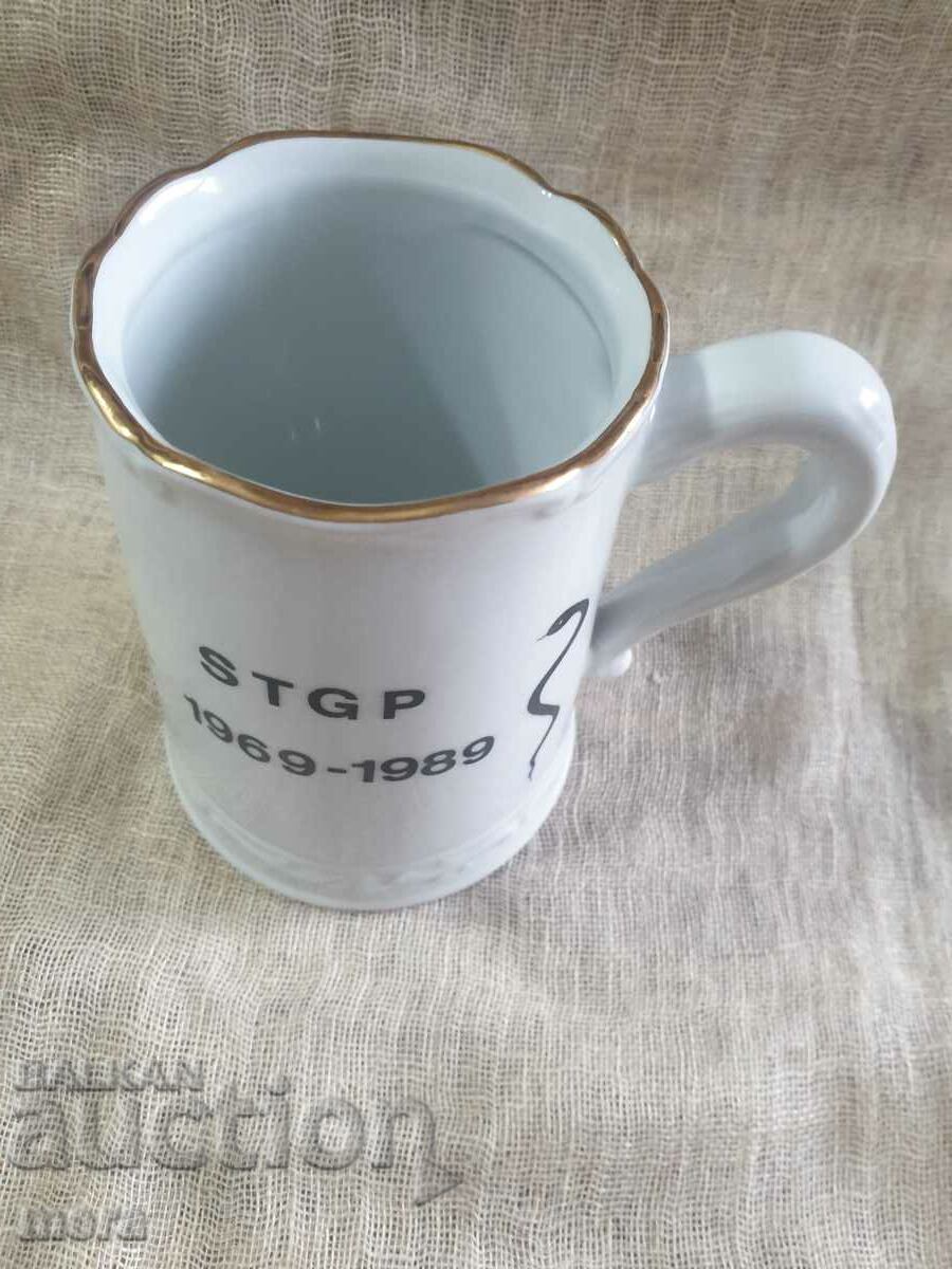 Порцеланова халба с ловни мотиви и позлата - 5 Порцеланова халба с ловни мотиви и позлата - 5