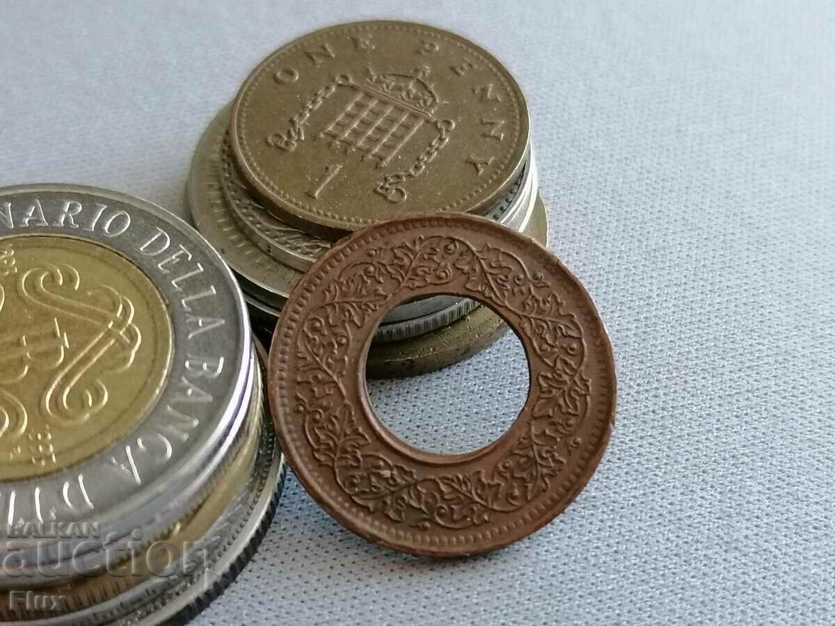 Coin - India - 1 paise | 1945 with price 20.00 BGN | € 10.23 Coin - India - 1 paise | 1945 with price 20.00 BGN | € 10.23