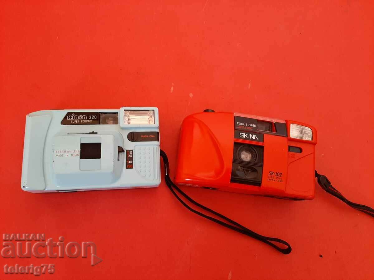 Old Retro Tape Cameras from the recent past-2 pcs with price 20.00 BGN | € 10.23 Old Retro Tape Cameras from the recent past-2 pcs with price 20.00 BGN | € 10.23