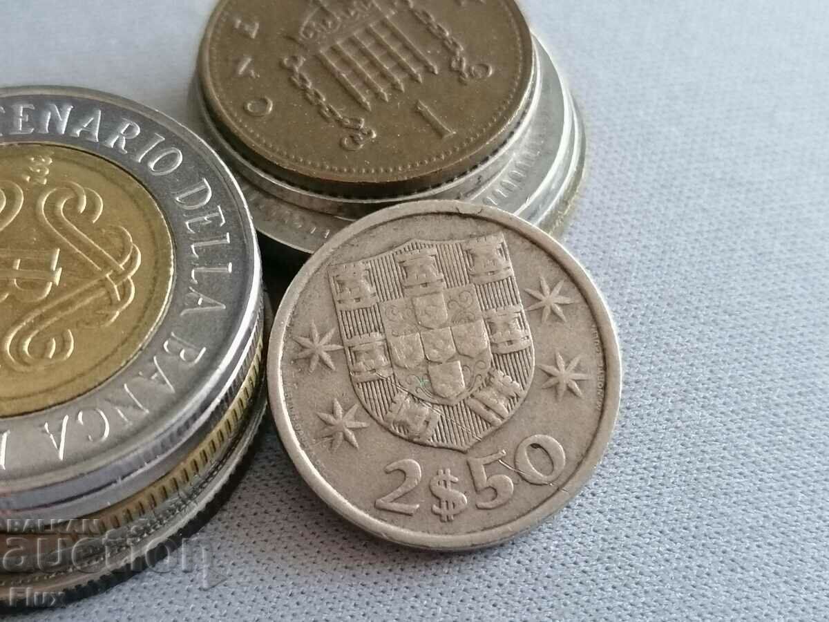 Monedă - Portugalia - 2,50 escudos | 1981