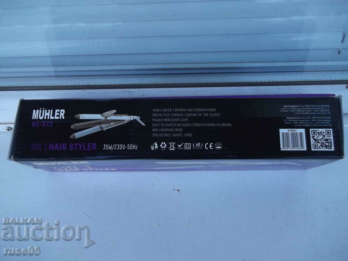 Presa de par 3 in 1 "Muhler HS-373" alb noua cu preț 25.00 BGN | € 12.78