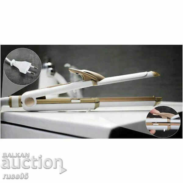 Presa de par 3 in 1 "Muhler HS-373" alb noua - 5