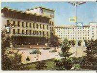 Картичка  България  София Сградата на Б Н Б 2*