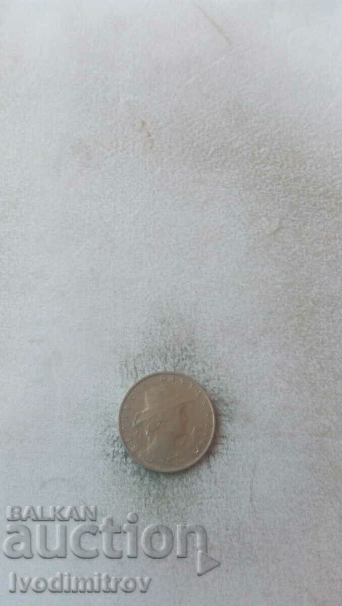 Austria 10 Gross 1925 with price 1.65 BGN | € 0.84 Austria 10 Gross 1925 with price 1.65 BGN | € 0.84