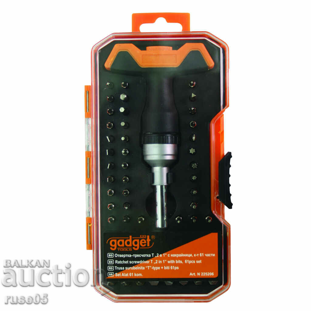 Screwdriver-ratchet "gadget T*2in1*" with tips, set of 61 parts
