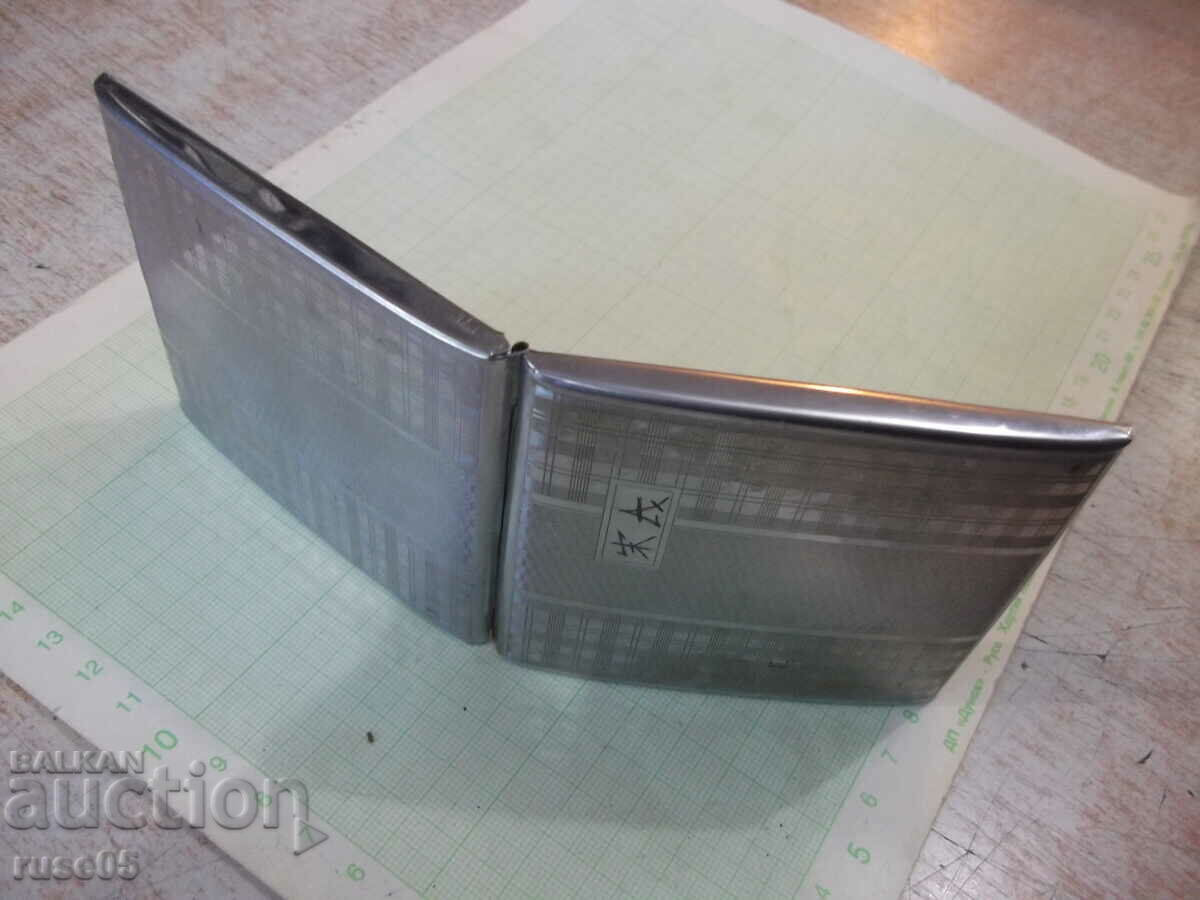 Soca snuffbox - 1 - 7 Soca snuffbox - 1 - 7