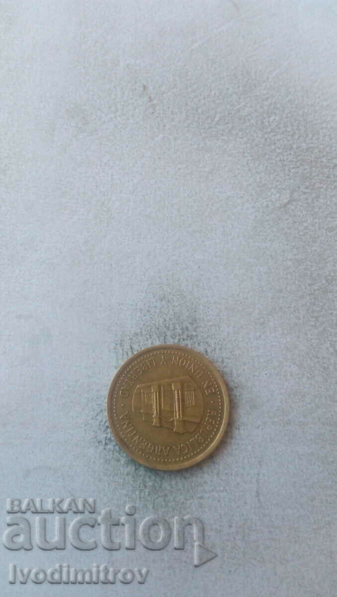 Argentina 50 tsentavos 1994 cu preț 0.85 BGN | € 0.43 Argentina 50 tsentavos 1994 cu preț 0.85 BGN | € 0.43