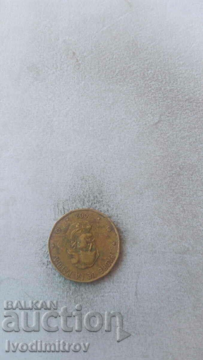 Dominican Republic 1 peso 2002 with price 0.75 BGN | € 0.38 Dominican Republic 1 peso 2002 with price 0.75 BGN | € 0.38