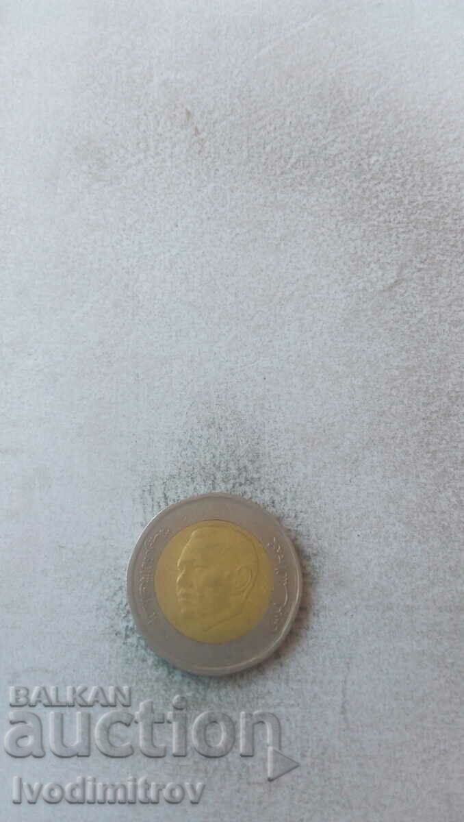 Morocco 5 Dirhams 2021 with price 1.85 BGN | € 0.95 Morocco 5 Dirhams 2021 with price 1.85 BGN | € 0.95