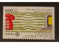 Turkey 1988 Europe CEPT Computers/Telephones MNH