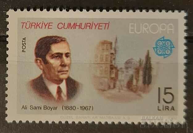 Turcia 1980 Europa CEPT Personalități MNH