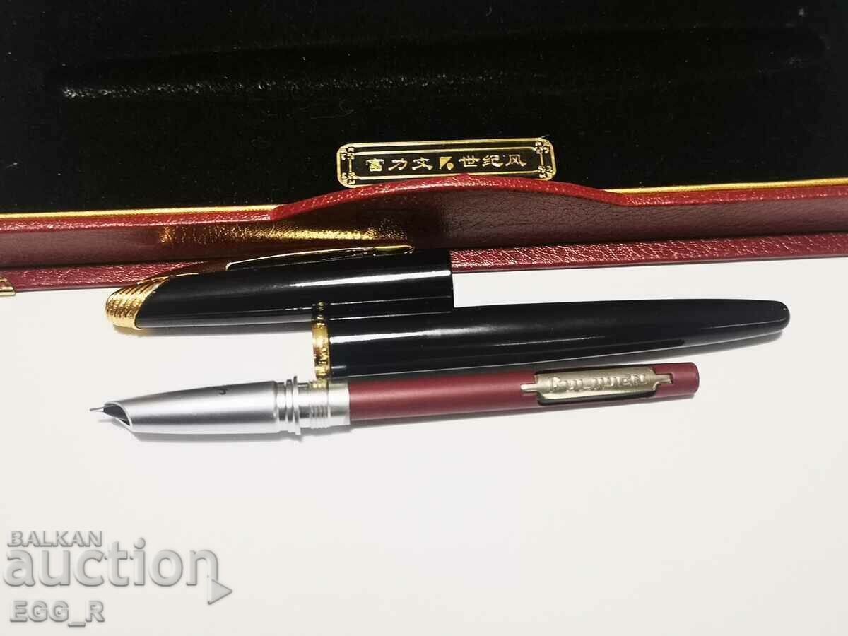 Pen Japanese with stone new Box - 5