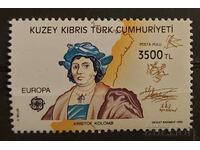 Cipru Turc 1992 Europa CEPT Nave/Columbus MNH