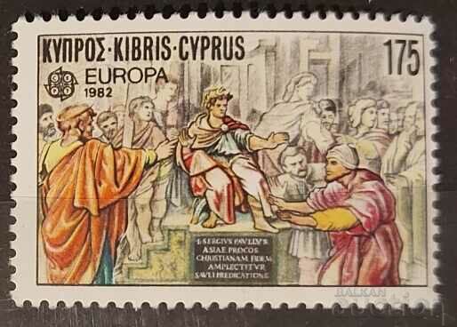 Гръцки Кипър 1982 Европа CEPT MNH