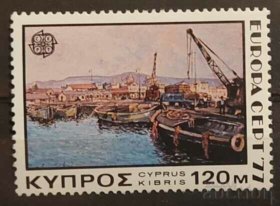 Гръцки Кипър 1977 Европа CEPT Кораби/Лодки MNH
