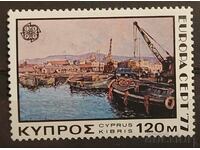Ελληνική Κύπρος 1977 Ευρώπη CEPT Πλοία/Βάρκες MNH
