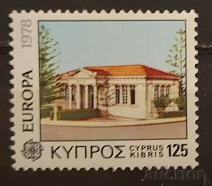 Гръцки Кипър 1978 Европа CEPT Сгради MNH