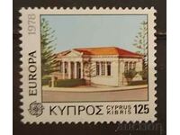 Гръцки Кипър 1978 Европа CEPT Сгради MNH