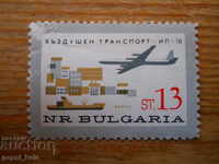 brand - Bulgaria "Air Transport" - 1965
