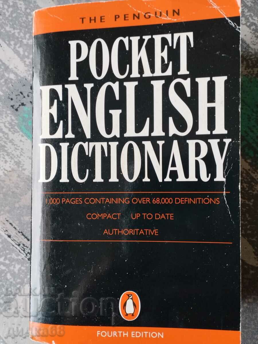 Το Penguin Pocket αγγλικό λεξικό
