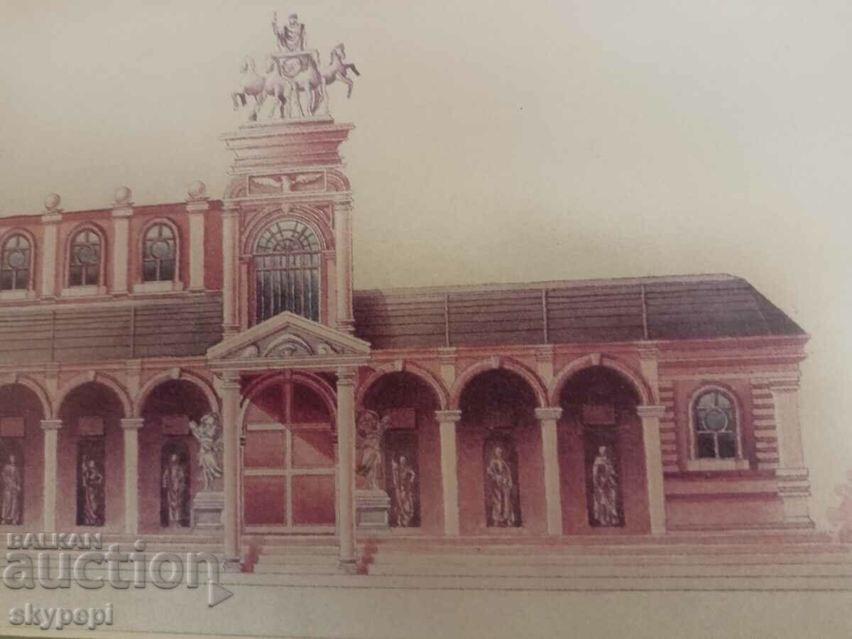 Painting Lithography with price 50.00 BGN | € 25.56 Painting Lithography with price 50.00 BGN | € 25.56