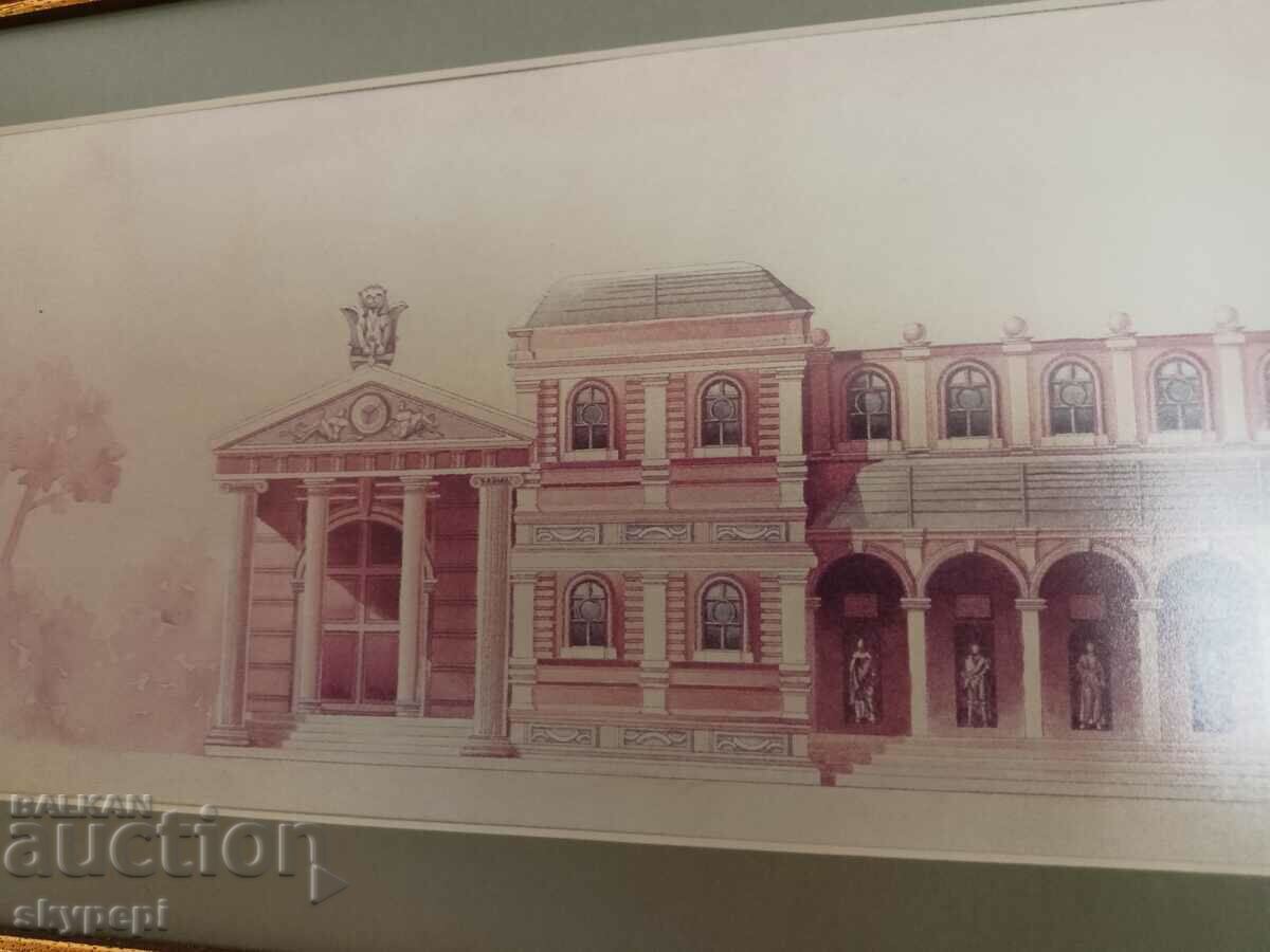 Auction Painting Lithography Auction Painting Lithography