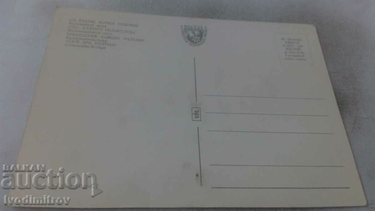 Postcard State Spa Piestany Colonnade-Bridge with price 0.45 BGN | € 0.23 Postcard State Spa Piestany Colonnade-Bridge with price 0.45 BGN | € 0.23