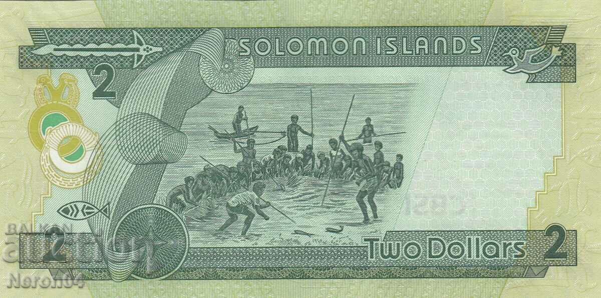2 dollars 2004, Solomon Islands with price 11.99 BGN | € 6.13