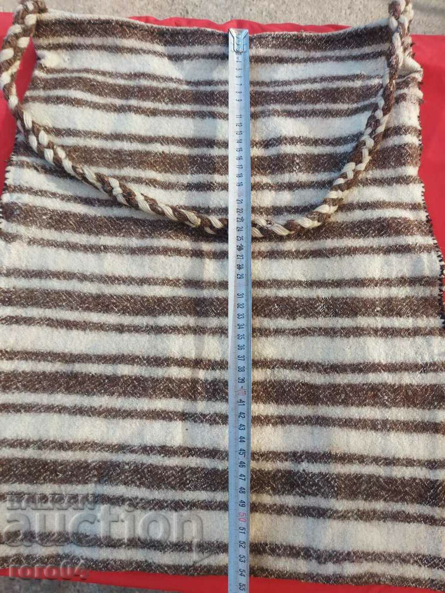 BAG - SHEPHERD - CHRISTIAN - RHODESIAN with price 49.50 BGN | € 25.31 BAG - SHEPHERD - CHRISTIAN - RHODESIAN with price 49.50 BGN | € 25.31