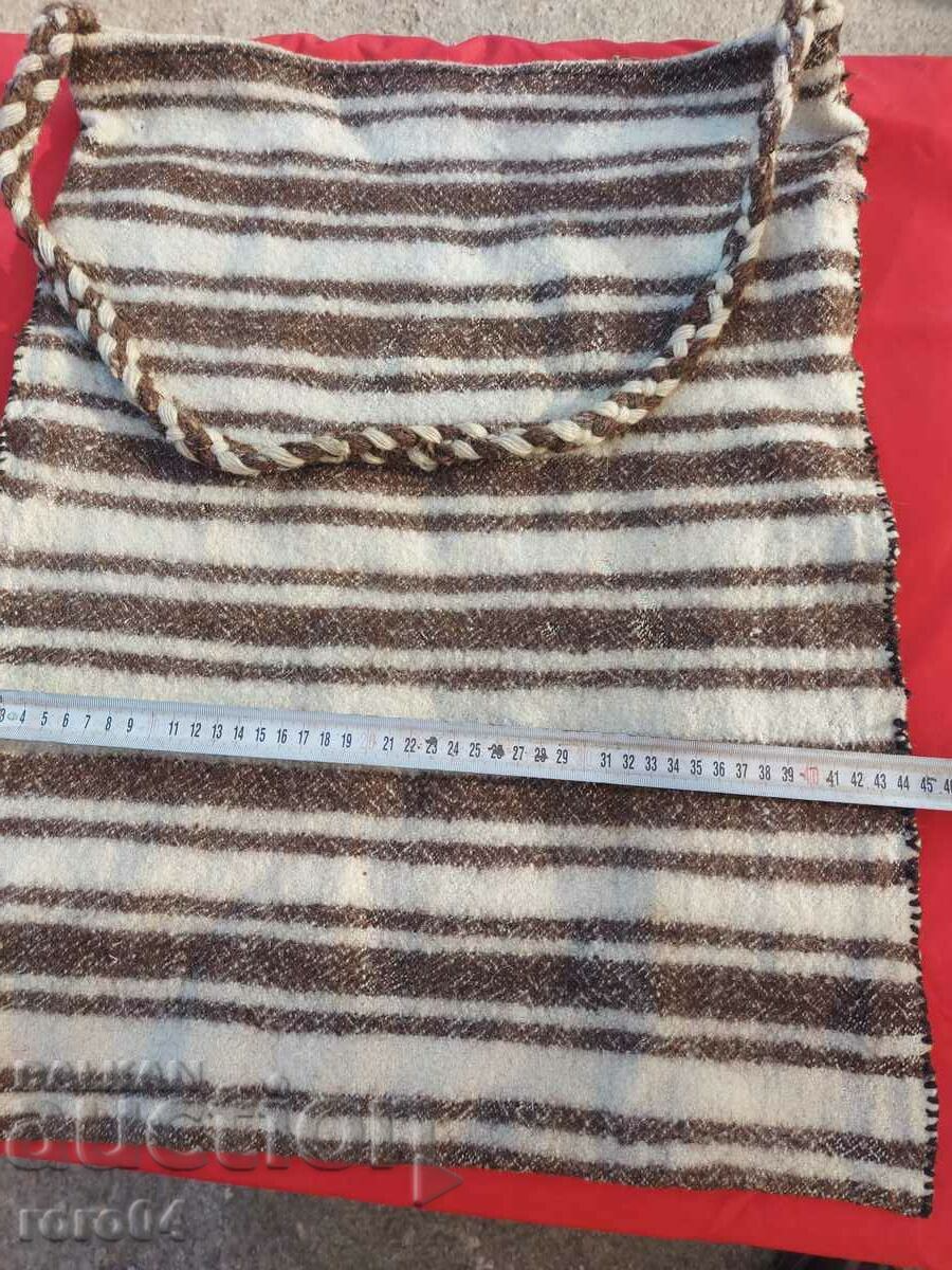 Auction BAG - SHEPHERD - CHRISTIAN - RHODESIAN Auction BAG - SHEPHERD - CHRISTIAN - RHODESIAN