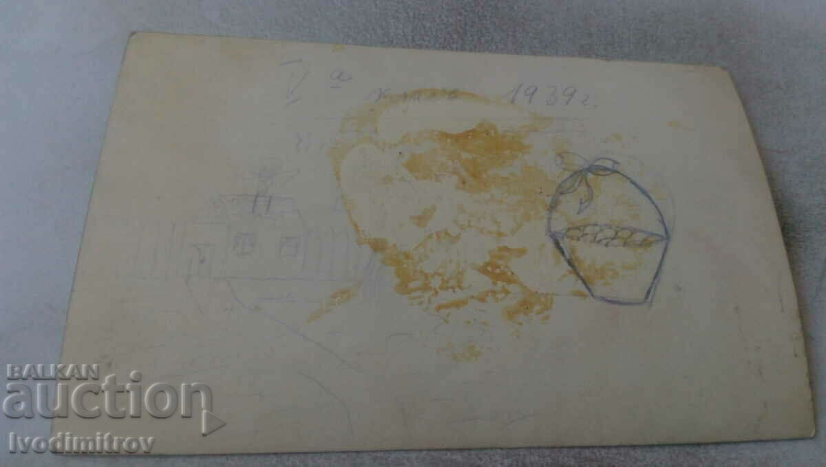 Photo 5th grade students in sewing class, 1939 with price 2.45 BGN | € 1.25 Photo 5th grade students in sewing class, 1939 with price 2.45 BGN | € 1.25