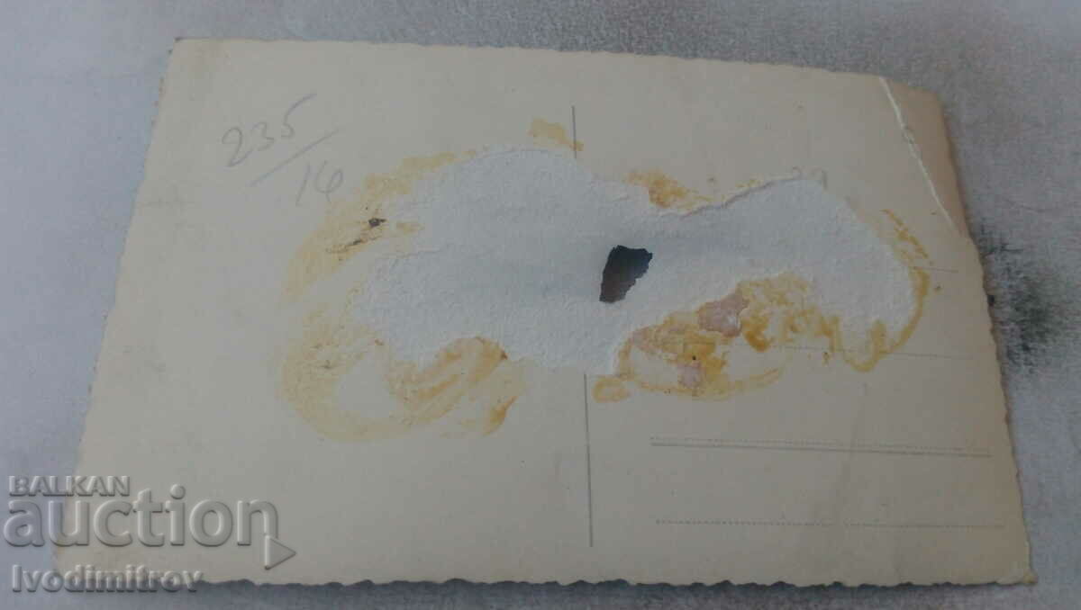 Foto Tinerii cu preț € 0.69 | 1.35 BGN