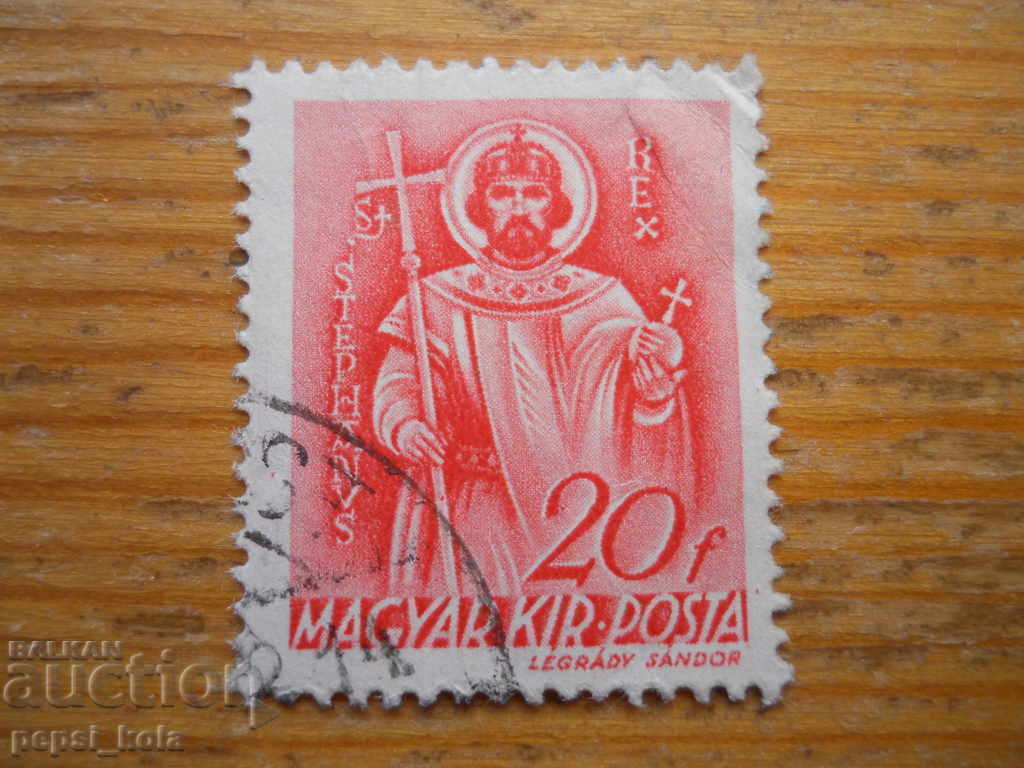 марка - Унгария "Крал Стефан" - 1939 г