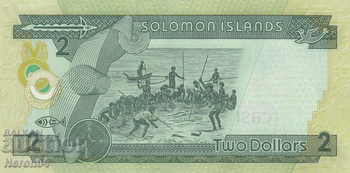 2 dollars 2004, Solomon Islands with price 11.99 BGN | € 6.13 2 dollars 2004, Solomon Islands with price 11.99 BGN | € 6.13