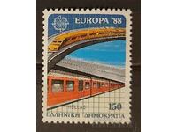 Ελλάδα 1988 Ευρώπη CEPT Locomotives MNH